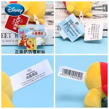 Disney 11 cm Winnie Pooh Medvjed Slatka Anime Crtani film Pliš Igračke Lutke Privjesak Privjesak rođendanski Poklon za djecu