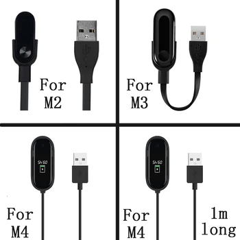 Za M2/M3/M4 Zamijenite kabel punjača za Xiaomi Mi Band 2/3 /4 USB kabel za brzo Punjenje Smart-pribor za Xiaomi Band 2/3 /4