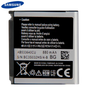 Originalni Samsung Baterija AB533640CU za Samsung S6888 S3710 S3600C GT-S3600i S3930C S3601 S3601C S5520 S569 880 mah