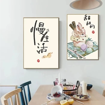 Orijentalna Kuhinja Slike na platnu Kina Ukusna Hrana Plakata i grafika Zidne Slike za Dnevni boravak Dekoracije Zidova Cuadros