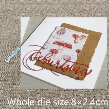 Novi Dizajn je Zanat Metalnu šablonu za rezanje markica Njemački ukras na dan rođenja isječke za albume Album Proizvodnja razglednica Trgovačka reljefni tisak