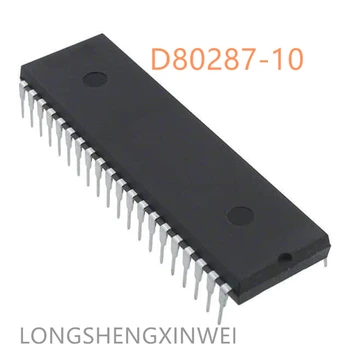 1 KOM. D80287-10 D80287 CDIP-40 8-bitni digitalni procesor chip Premium