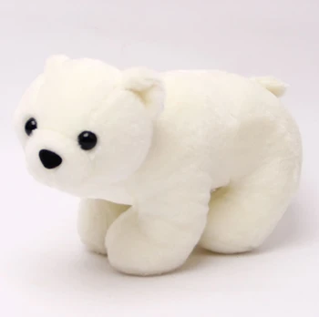 28 cm dolje medvjed mekana igračka lutka bijeli medvjed lutka mali bijeli medvjed Božićni poklon