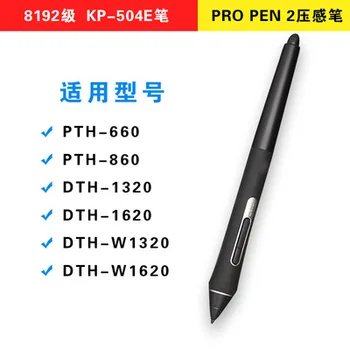 Ručka Wacom Pro 2, KP-504E za olovkom zaslona Wacom Intuos Pro Cintiq Pro 8192 Razine tlaka (samo pen)