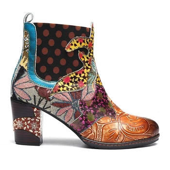 Čizme od umjetne kože s po cijeloj površini zatvarač na visoku petu Gumene kratke ženske čizme Ženske 2020 Novi modni dizajn Elegantan cipele