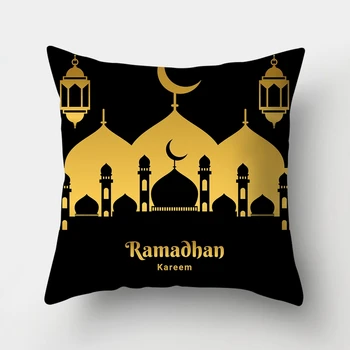 Ramazan Dekoracije Za Dom Islamski Eid Mubarak Dekor Kauč jastuk pokriva Muslimanska Džamija Ukrasne Pamučna jastučnica