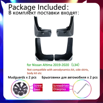 Zaliske krilo automobila Zaliske za Nissan Altima L34 2019 2020 6-og 6-og generacije Zaliske Zaliske auto oprema Robe
