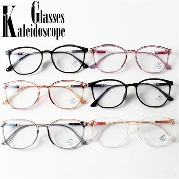 -1,0 1,5 2,0 - 6,0 Prozirne Gotove Naočale za kratkovidnost Muškarci Žene TR90 Anti-Naočale s plavim svjetlom Na recept Kratkovidan Naočale