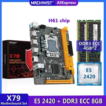 Matična ploča MACHINIST X79 LGA 1356 Kit Komplet sa procesorom Xeon E5 2420 DDR3 ECC 8 GB(2 X 4 GB)ram-a NVME M. 2 Mini DTX X79-5.33 B
