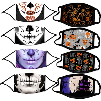1PC Halloween Kreativne Dječje Maske Za Odrasle Periva za Višekratnu upotrebu Maske za Halloween Ukrasima Rekvizite Isporuke