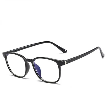 GSBJXZ Trg Rimless za naočale za oči Muškarci Žene Prozirne sive Transparentno Ogledalo Naočale na recept Klasicni Plastične Lažne Naočale