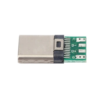 USB priključak 3.1 Type-C Штекерный Priključak 24-Pinski adapter za Visoke Brzine Prijenosa Podataka 10 kom.