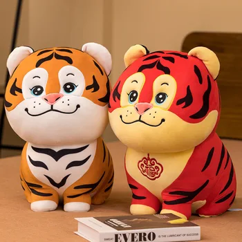 2022 Kineska Nova Godina Tigra Maskota Lutka Kawai Tigar Pliš Igračku za Djecu Crveni Tigar Мазот Igračka Mekana Igračka za životinje Dječji dar