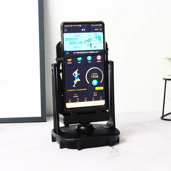 Kreativni Zamah Automatski Shaker Mobilni Telefon Вигглер za Dva Telefona Automatski Potres Swinger Korak Uređaj Za Ljuljanje