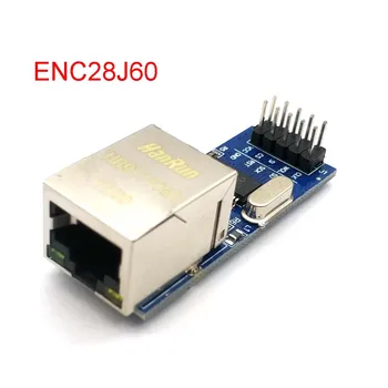 Mrežni modul sučelja ENC28J60 SPI Modula za Ethernet (Mini-verzija)