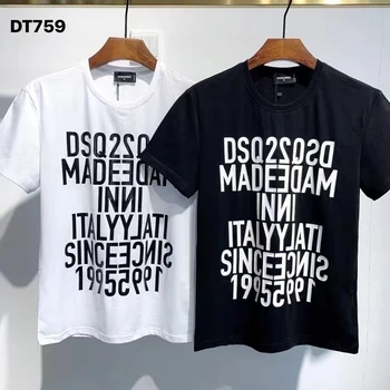 2021 Modni trend Dsquared2 Muška t-shirt Premium klase s po cijeloj površini DT759