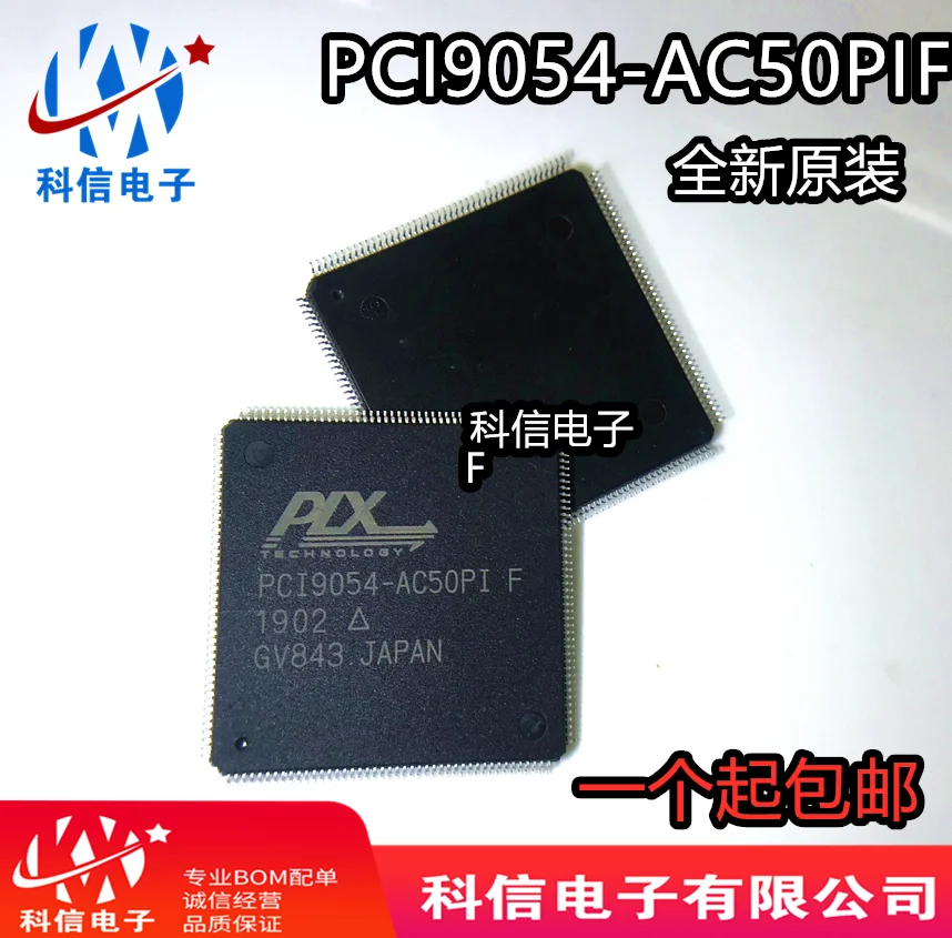 Novi PCI9054-AC50PIF MB90F949A MB90F947 MC68HC705X32CFU4 ZC0301PLH 990-9407.1 D 990-9413.1 B IDT7006S25PF FDC37C932 UT40 QFP92 Slika  0