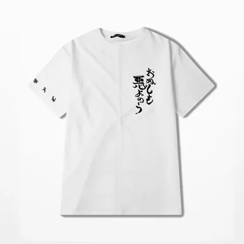 2017 hip-hop moda majica sa po cijeloj površini kineskih znakova u ljeto 2017. godine, muška i ženska t-shirt majica US XS - XL veličina