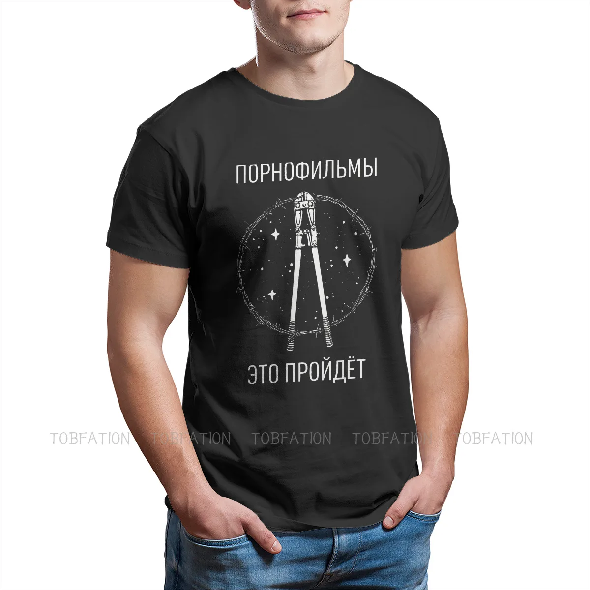 Eto Proydet Klasične Najnovije majice Rusija CCCP Savezna država Muški Grafički Čist Pamuk Ulica Majica okruglog izreza Veliki Veličina Slika  5